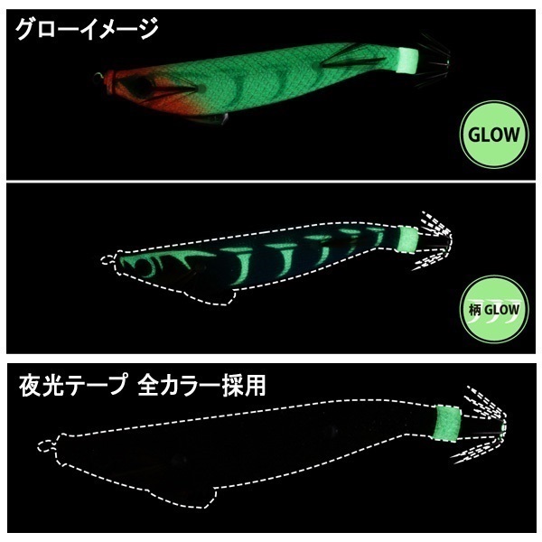 海太郎 キビ仔 2.5号